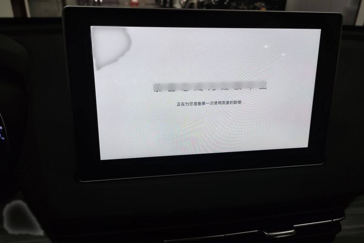 Used Hongqi E-QM5 2025 500km Range Commuter Version Interior 3
