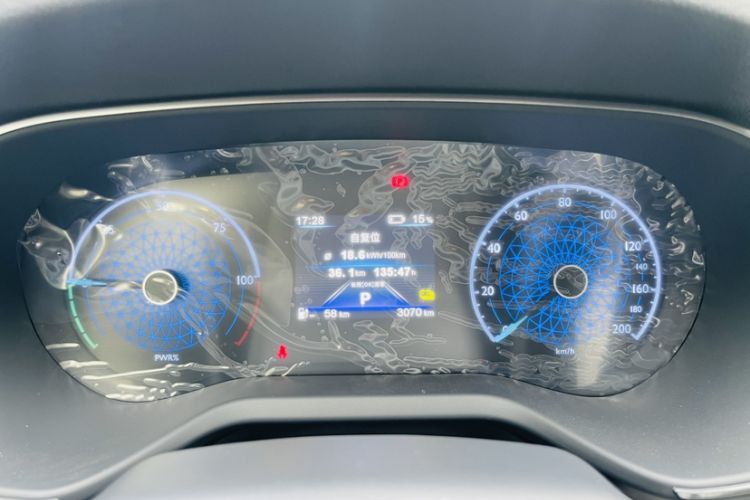 Used Hongqi E-QM5 2025 500km Range Commuter Version Odometer Close Up