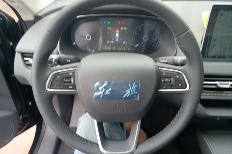 Used Hongqi E-QM5 2025 610 km PLUS Steering Wheel