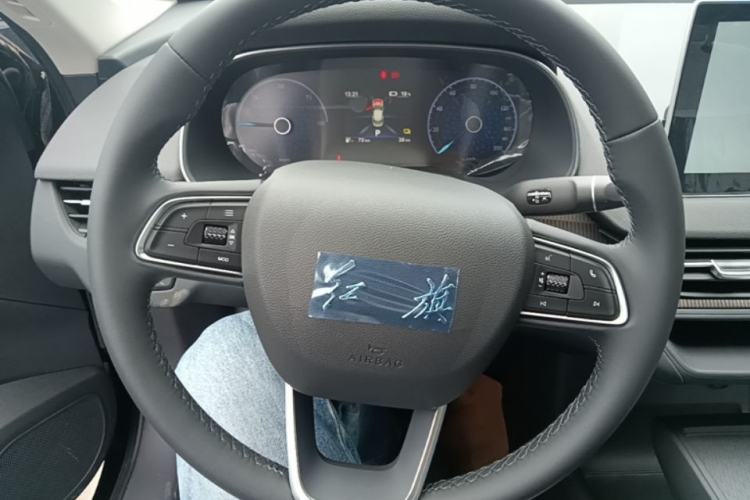 Used Hongqi E-QM5 2025 610 km PLUS Steering Wheel