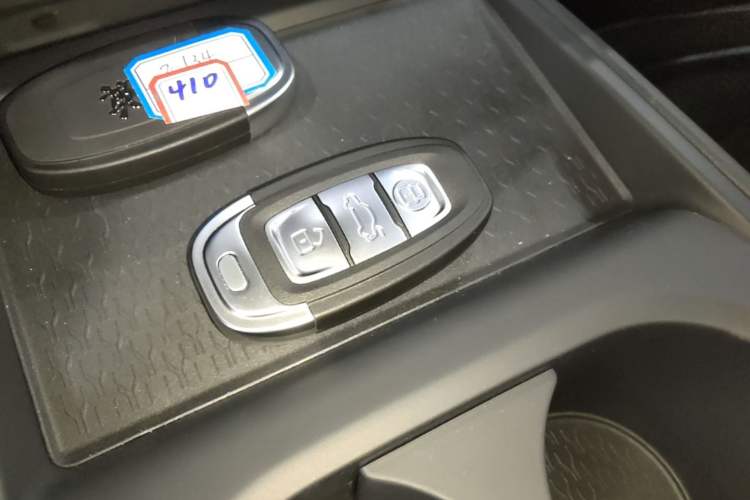 Used Hongqi E-QM5 2025 500km Range Commuter Version Vehicle Key