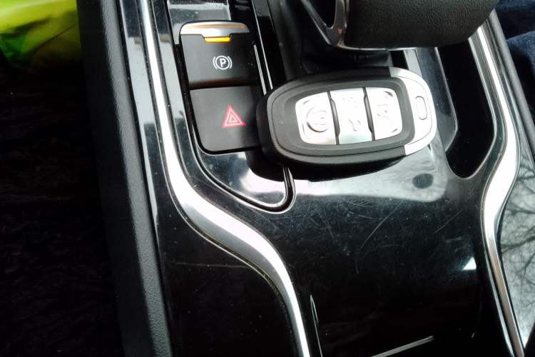 Used Hongqi E-QM5 2025 610 km PLUS Vehicle Key