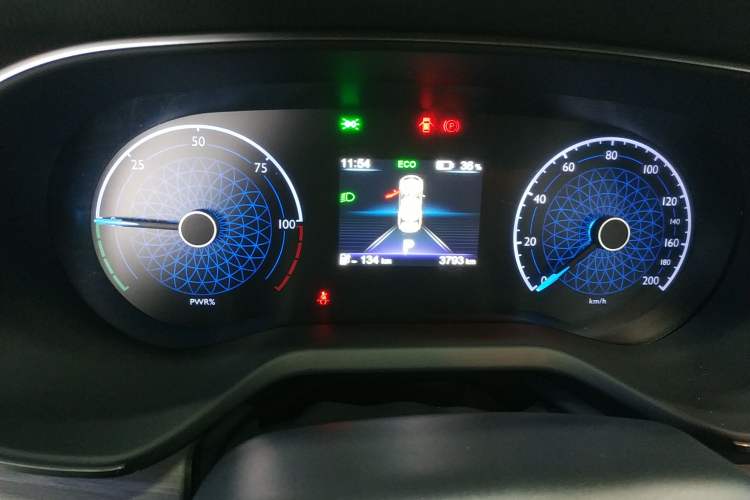 Used Hongqi E-QM5 2025 500km Range Commuter Version Instrument Cluster