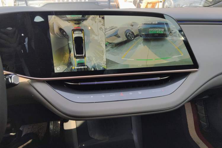 Used Hongqi EH7 2024 690 Pro Audio And AC Panel