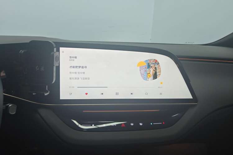 Used Hongqi EH7 2024 600 Pro Audio And AC Panel