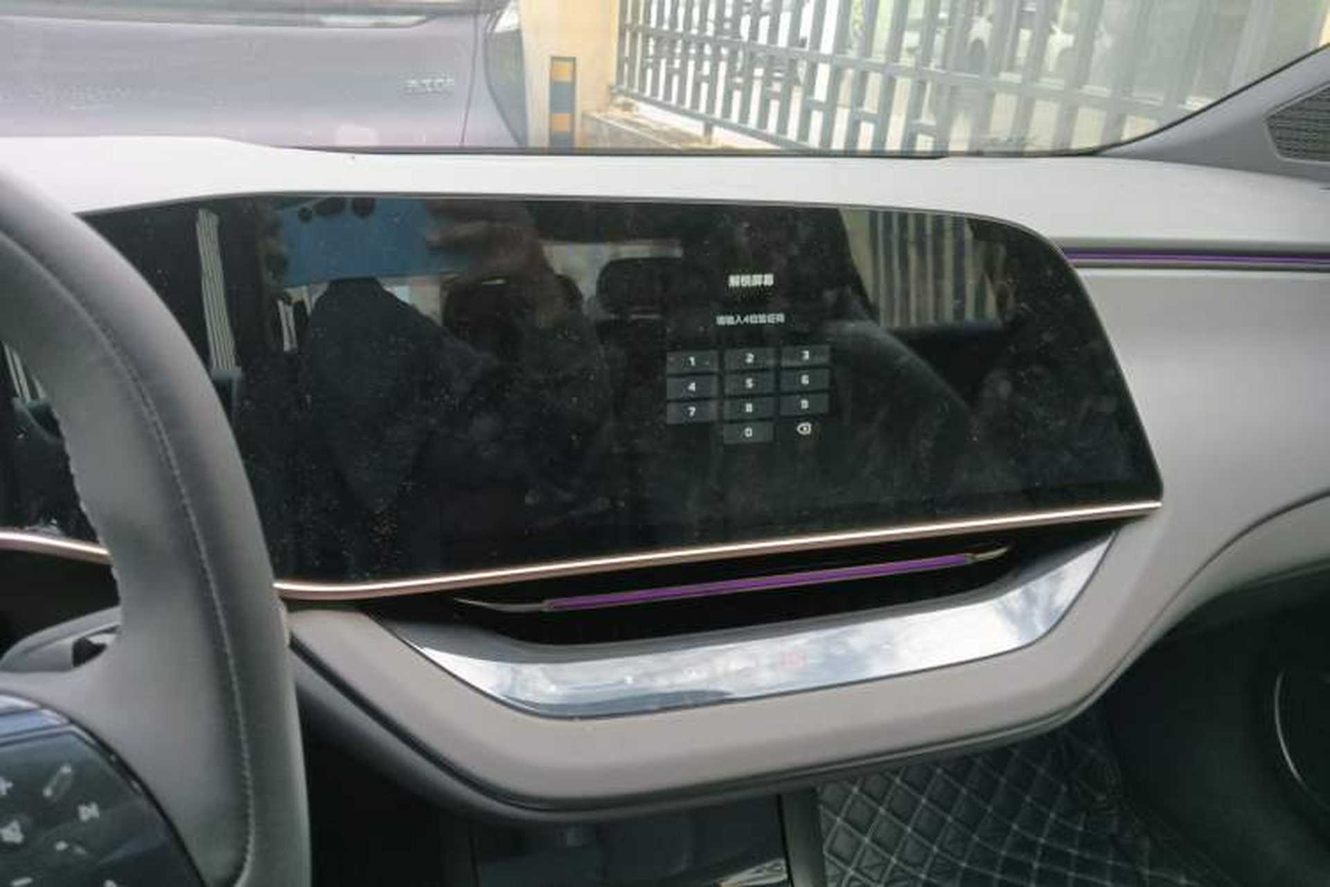 Used Hongqi EH7 2024 820 Pro Audio And AC Panel