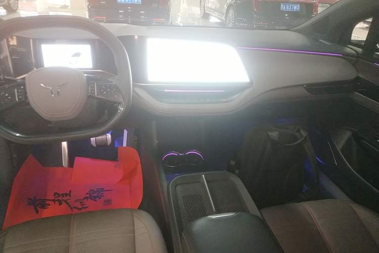 Used Hongqi EH7 2024 690 Pro Audio And AC Panel