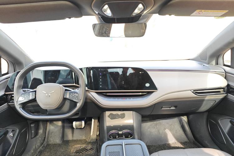 Used Hongqi EH7 2024 690 Pro Center Console