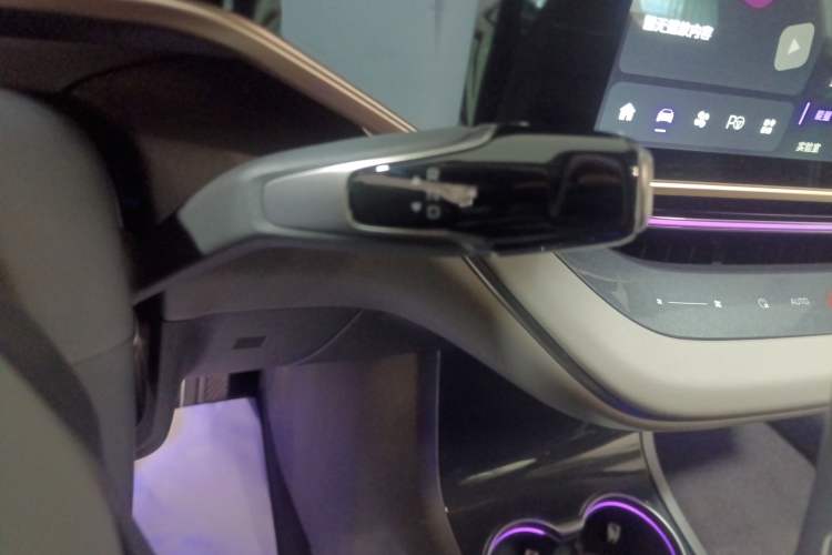 Used Hongqi EH7 2024 690 Pro Gear Lever