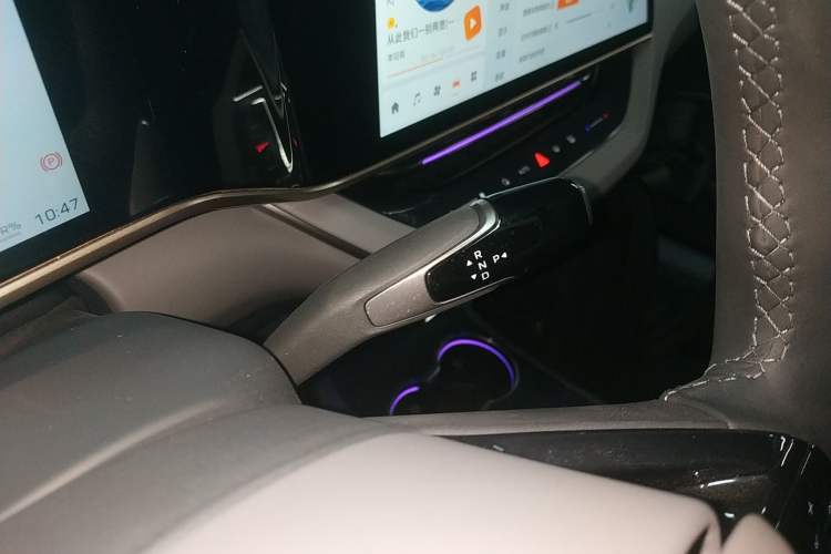 Used Hongqi EH7 2024 690 Pro Gear Lever