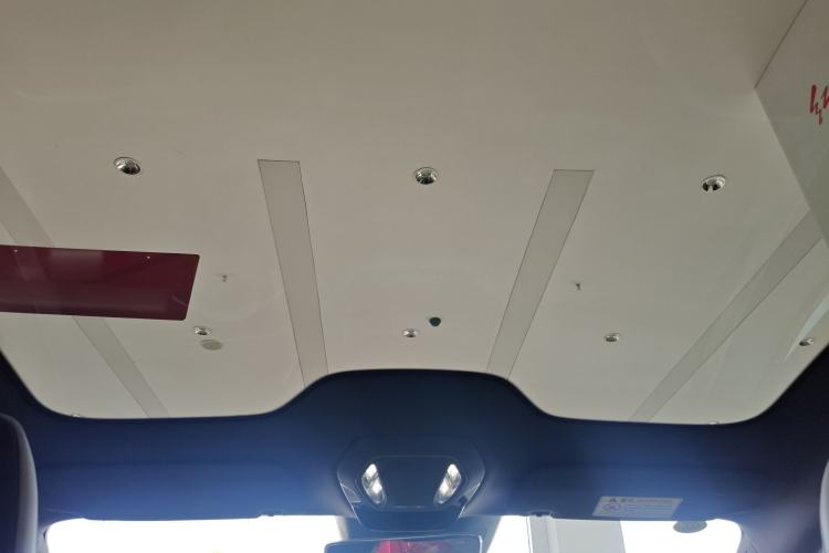 Used Hongqi EH7 2024 690 Pro Headliner