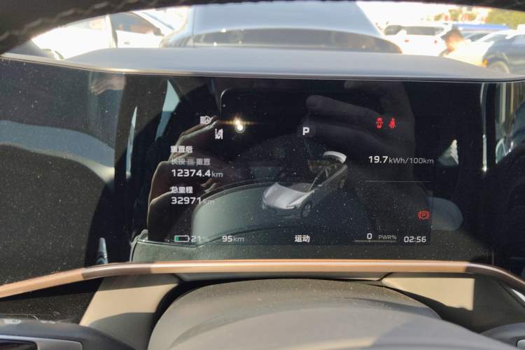 Used Hongqi EH7 2024 690 Pro Instrument Cluster
