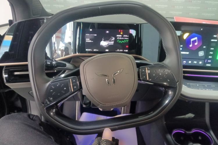 Used Hongqi EH7 2024 690 Pro Steering Wheel