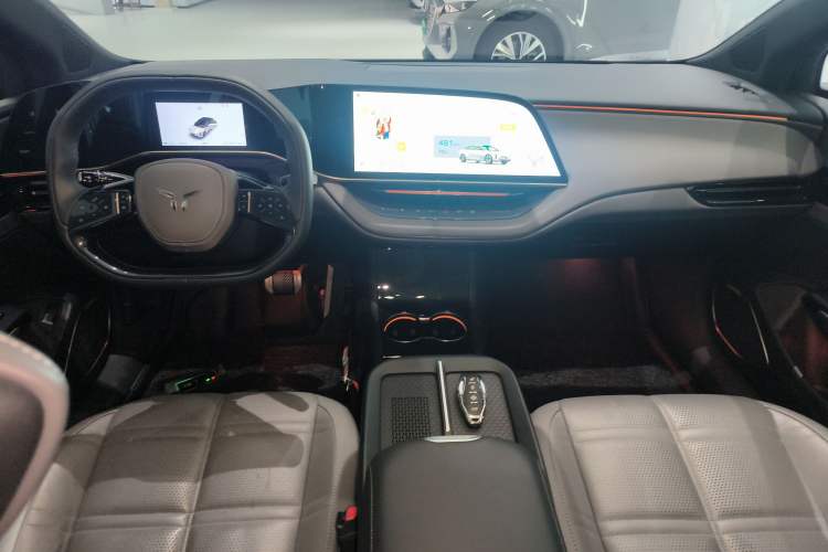 Used Hongqi EH7 2024 690 Pro Center Console