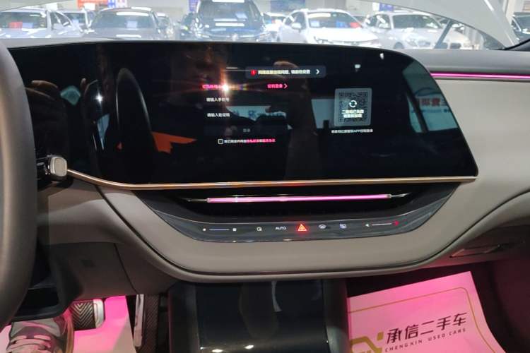 Used Hongqi EH7 2024 760 Pro+ Four-Wheel Drive Version Audio And AC Panel