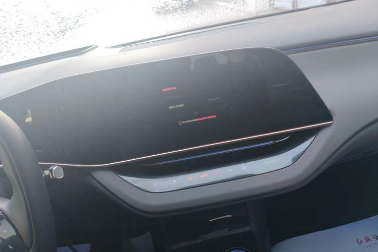 Used Hongqi EH7 2024 760 Pro+ Four-Wheel Drive Version Audio And AC Panel