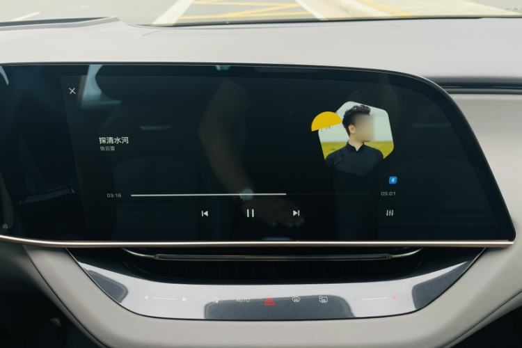 Used Hongqi EH7 2024 760 Pro+ Four-Wheel Drive Version Audio And AC Panel