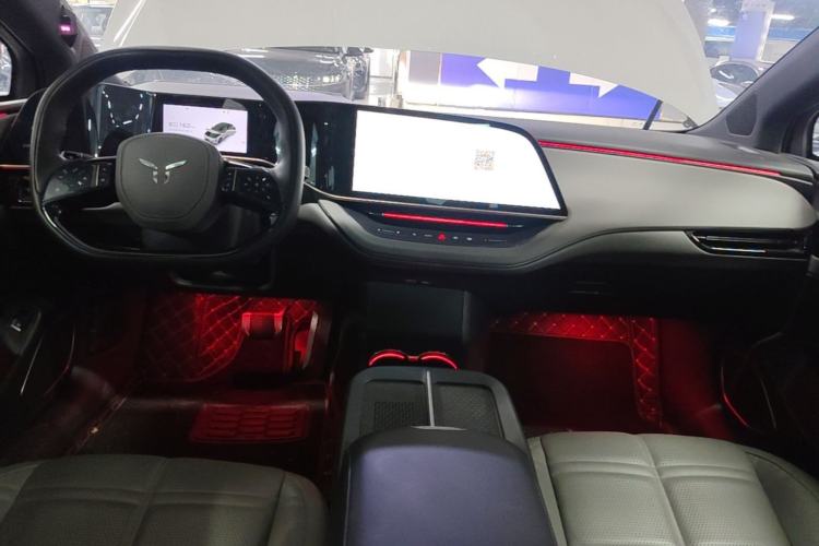 Used Hongqi EH7 2024 760 Pro+ Four-Wheel Drive Version Center Console