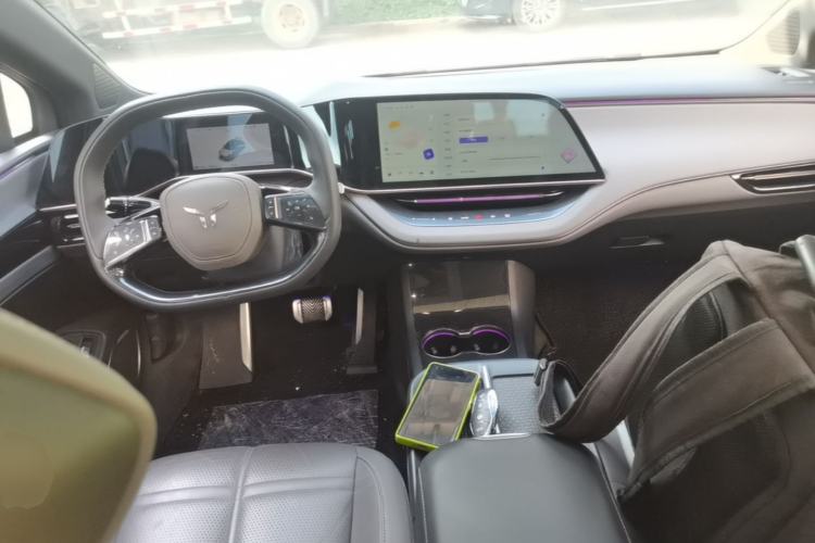 Used Hongqi EH7 2024 820 Pro Center Console