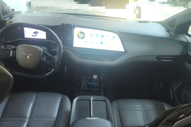 Used Hongqi EH7 2024 820 Pro Center Console