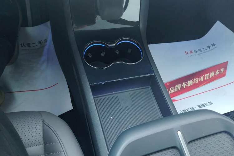 Used Hongqi EH7 2024 760 Pro+ Four-Wheel Drive Version Gear Lever