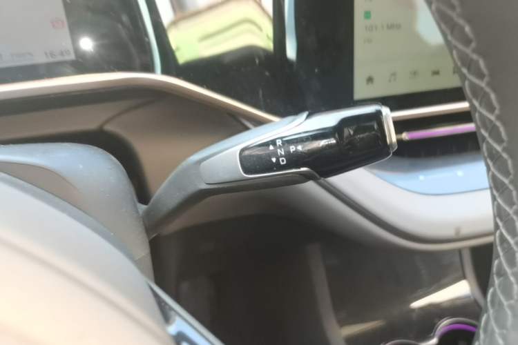Used Hongqi EH7 2024 820 Pro Gear Lever