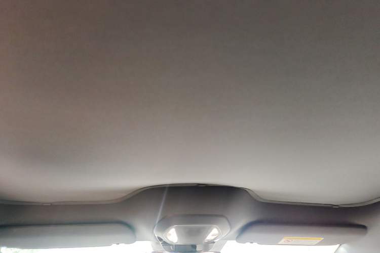 Used Hongqi EH7 2024 690 Pro Headliner