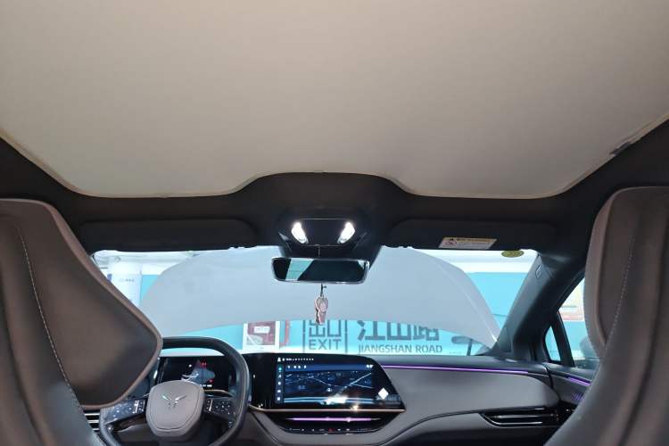 Used Hongqi EH7 2024 690 Pro Headliner
