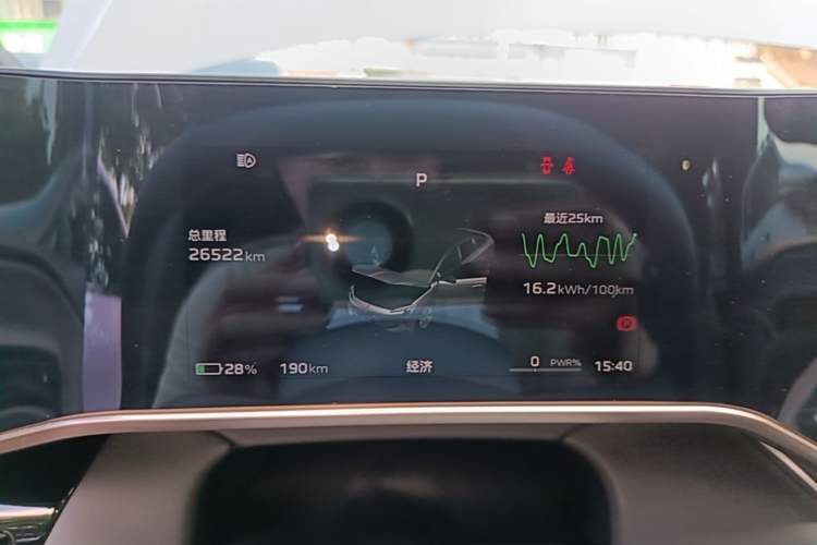 Used Hongqi EH7 2024 690 Pro Instrument Cluster