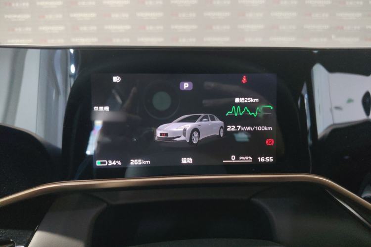 Used Hongqi EH7 2024 760 Pro+ Four-Wheel Drive Version Instrument Cluster
