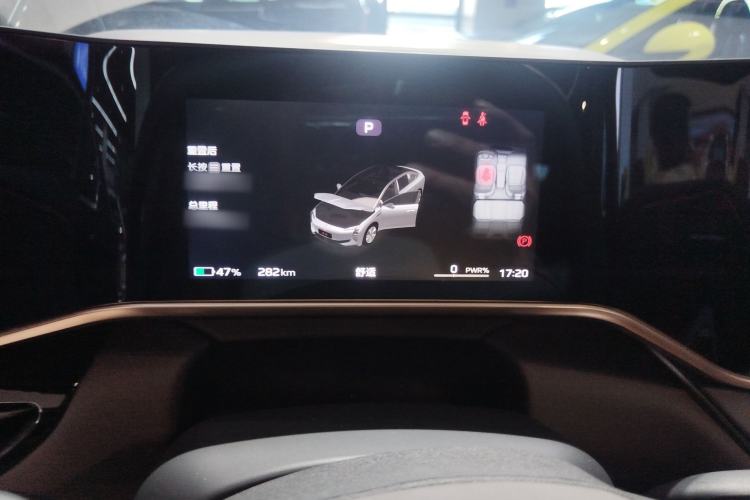 Used Hongqi EH7 2024 600 Pro Instrument Cluster