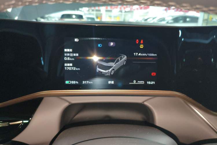 Used Hongqi EH7 2024 690 Pro Instrument Cluster