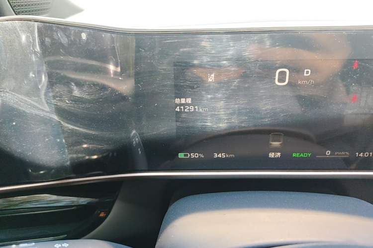 Used Hongqi EH7 2024 690 Pro Odometer Close Up