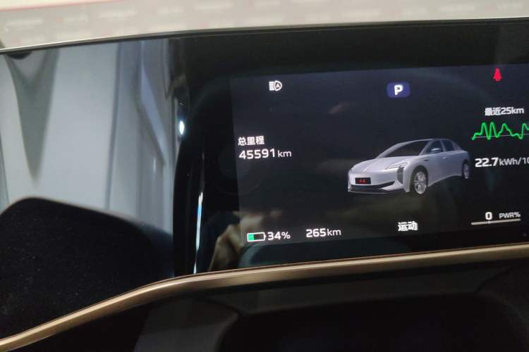 Used Hongqi EH7 2024 760 Pro+ Four-Wheel Drive Version Odometer Close Up