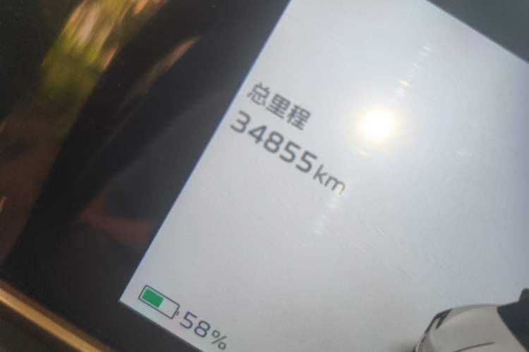 Used Hongqi EH7 2024 820 Pro Odometer Close Up
