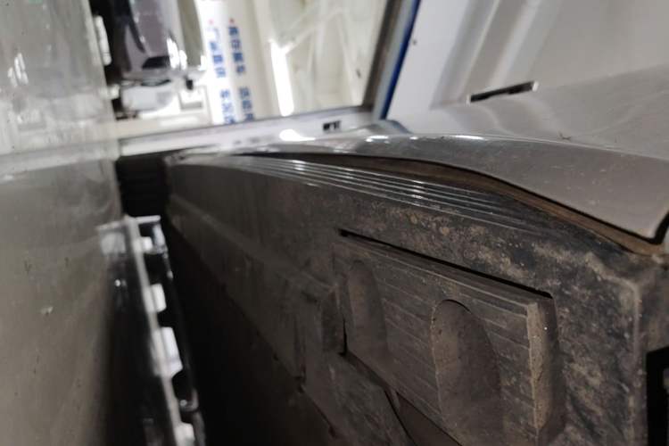 Used Hongqi EH7 2024 760 Pro+ Four-Wheel Drive Version Right Side Sill