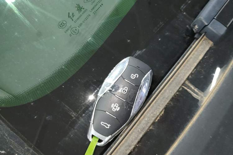 Used Hongqi EH7 2024 760 Pro+ Four-Wheel Drive Version Vehicle Key