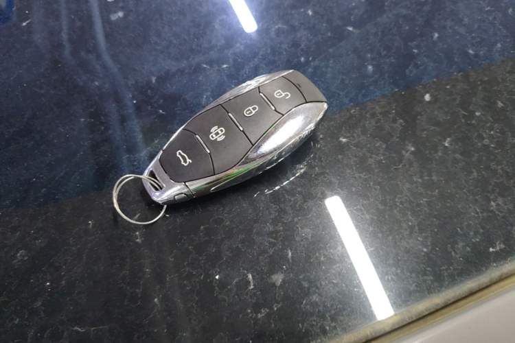 Used Hongqi EH7 2024 760 Pro+ Four-Wheel Drive Version Vehicle Key