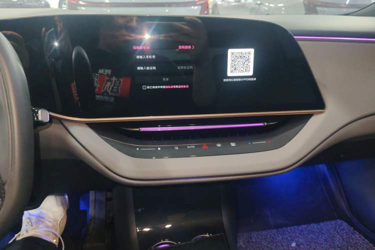 Used Hongqi EH7 2024 760 Pro+ Four-Wheel Drive Version Audio And AC Panel