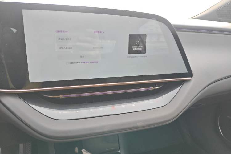 Used Hongqi EH7 2024 690 Pro Audio And AC Panel