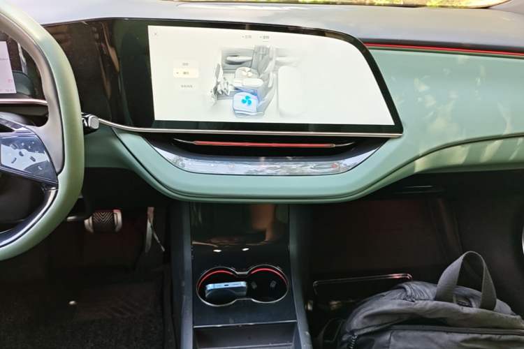 Used Hongqi EH7 2024 820 Pro Audio And AC Panel