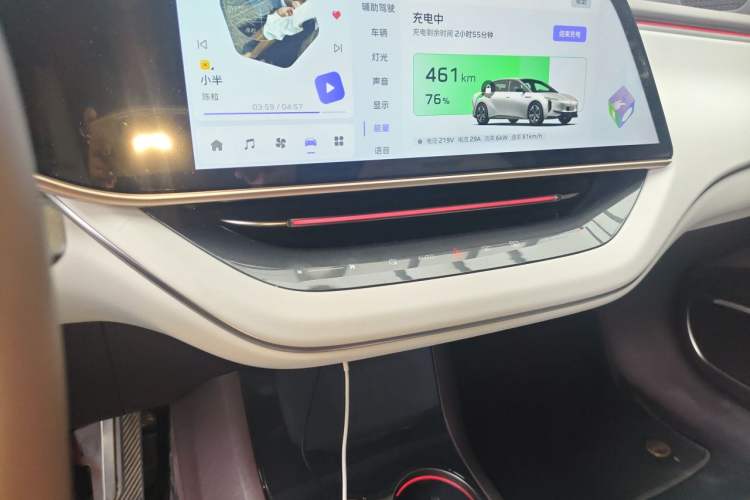 Used Hongqi EH7 2024 600 Pro Audio And AC Panel