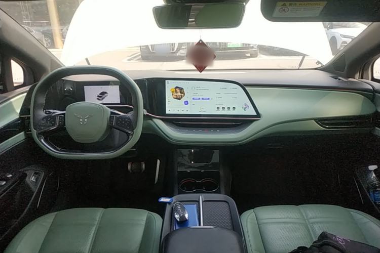 Used Hongqi EH7 2024 820 Pro Center Console