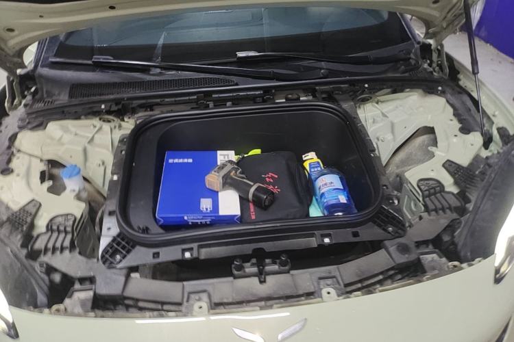 Used Hongqi EH7 2024 820 Pro Engine Bay