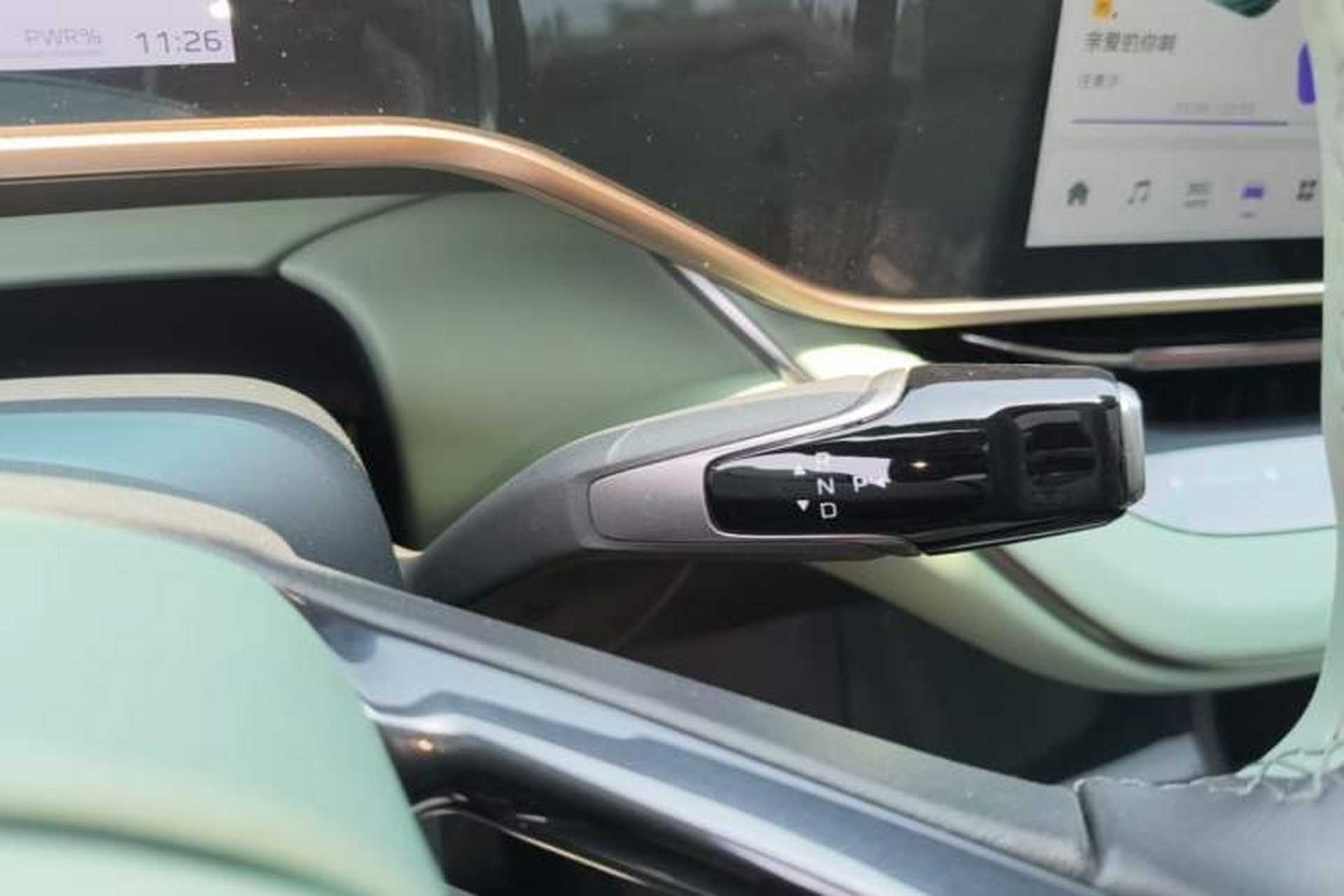 Used Hongqi EH7 2024 760 Pro+ Four-Wheel Drive Version Gear Lever