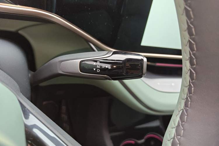 Used Hongqi EH7 2024 820 Pro Gear Lever