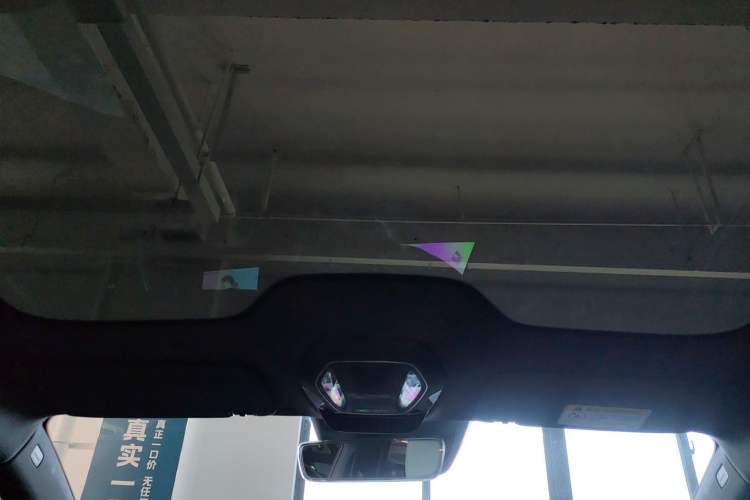 Used Hongqi EH7 2024 690 Pro Headliner