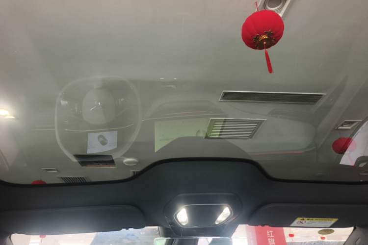 Used Hongqi EH7 2024 760 Pro+ Four-Wheel Drive Version Headliner