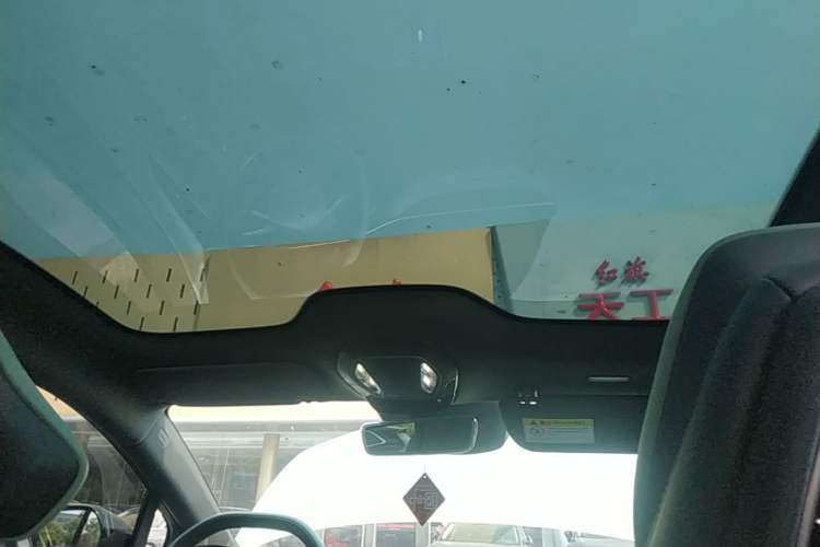 Used Hongqi EH7 2024 820 Pro Headliner