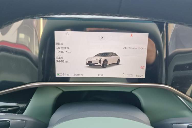 Used Hongqi EH7 2024 690 Pro Instrument Cluster
